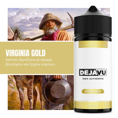 Dejavu Virginia Gold 120ml